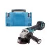 Makita DGA463 18V LXT Cordless Brushless 115mm Angle Grinder With Type 3 Case -ToolMax Store dga463 kit 1