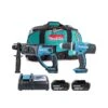 Makita DLX2025T 18V LXT Combi Drill & SDS+ Rotary Hammer Drill Twin Pack With 2 X 5.0Ah Batteries, Charger & LXT400 Bag -ToolMax Store dlx2025t